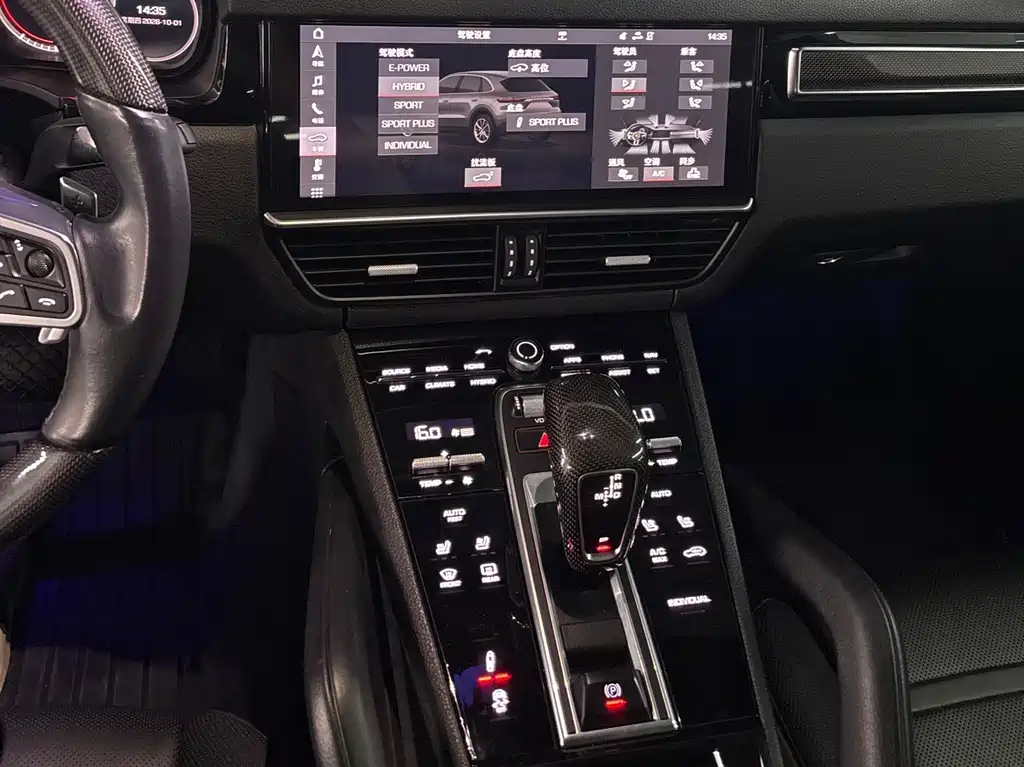 Porsche Cayenne Hybrid — фото 10