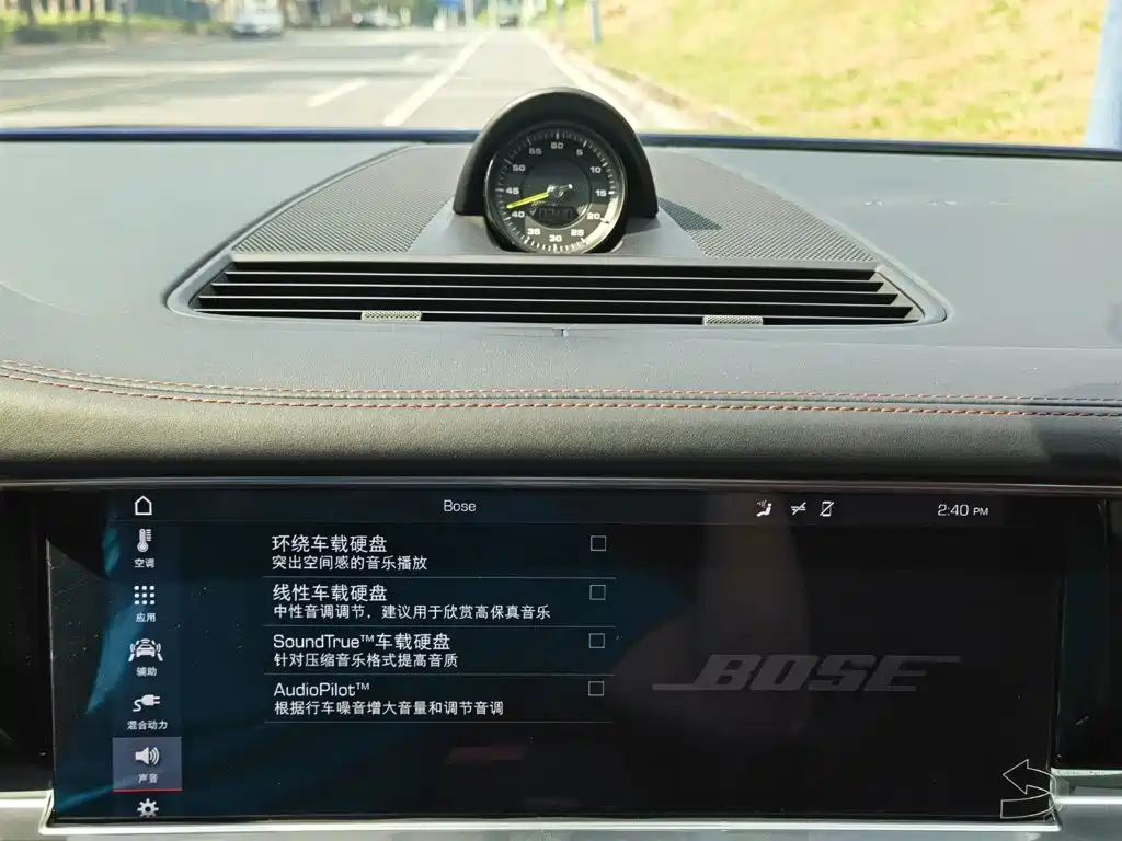 Porsche Panamera Hybrid — фото 14