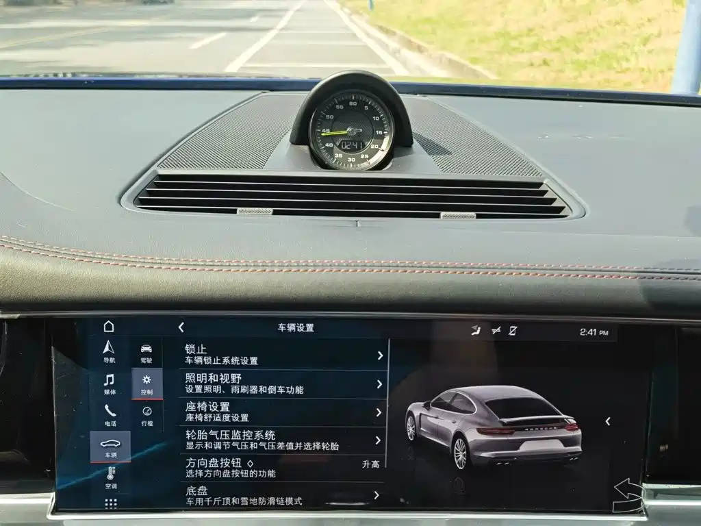 Porsche Panamera Hybrid — фото 17