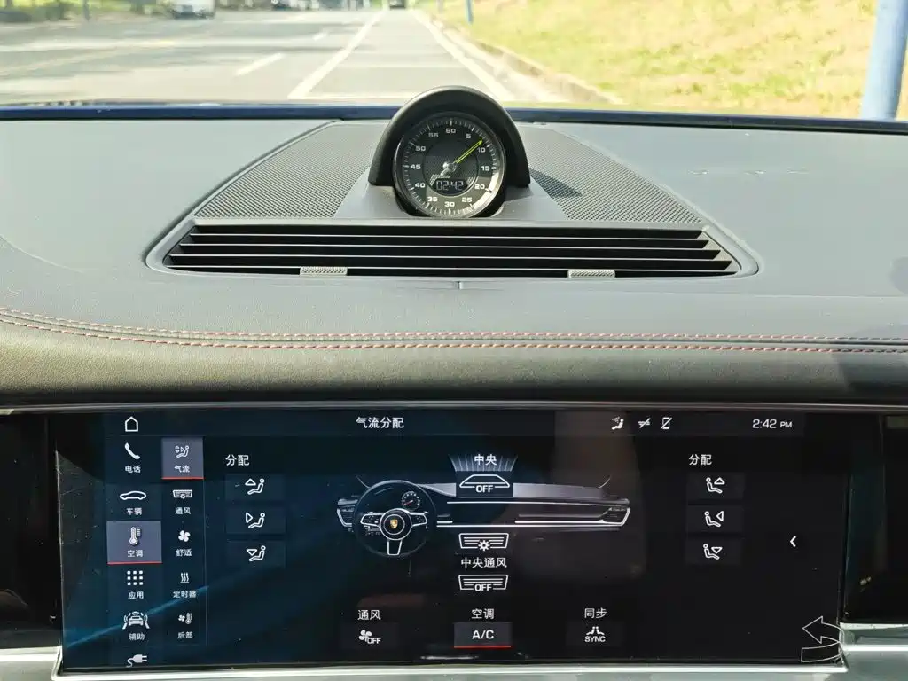 Porsche Panamera Hybrid — фото 18