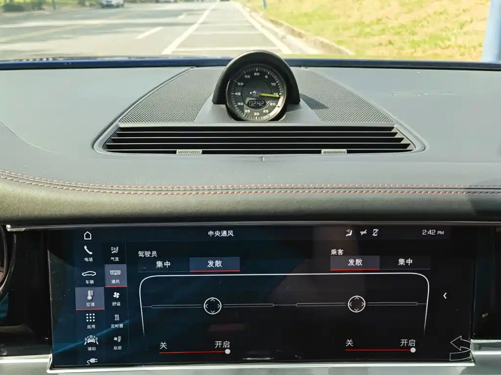 Porsche Panamera Hybrid — фото 19