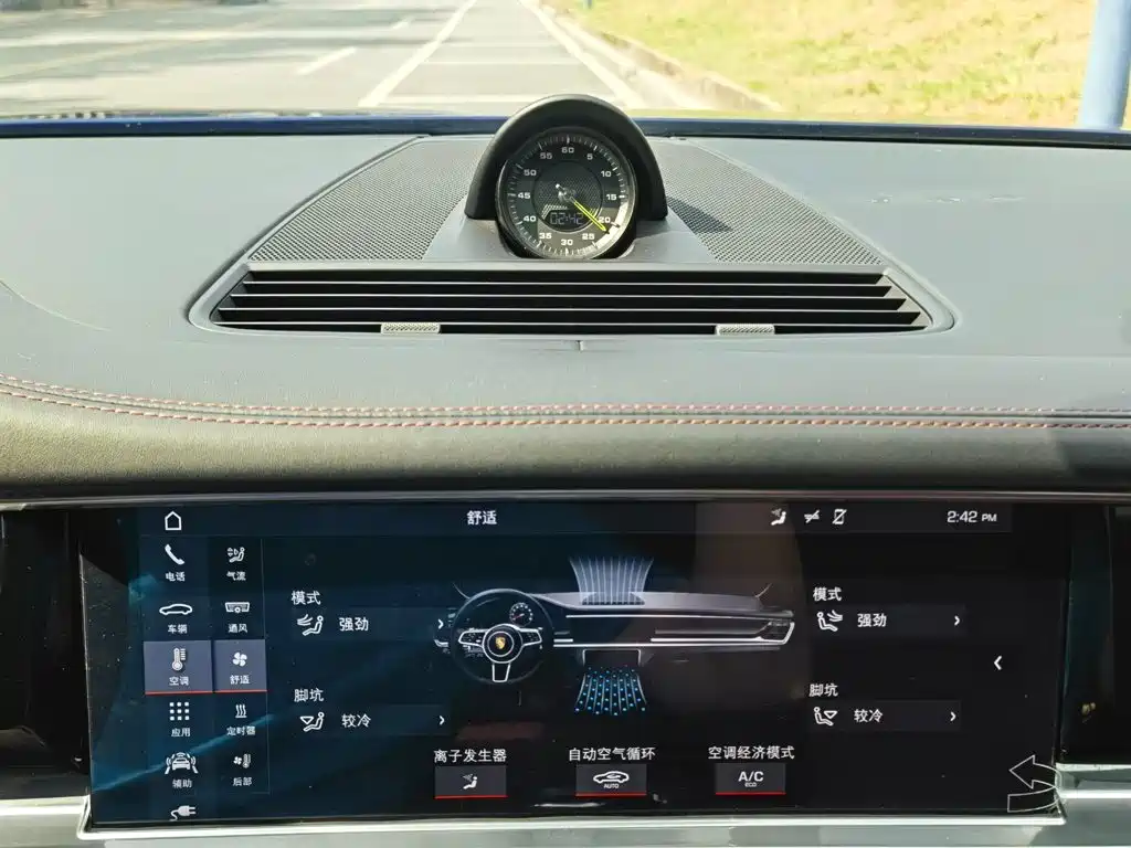 Porsche Panamera Hybrid — фото 20