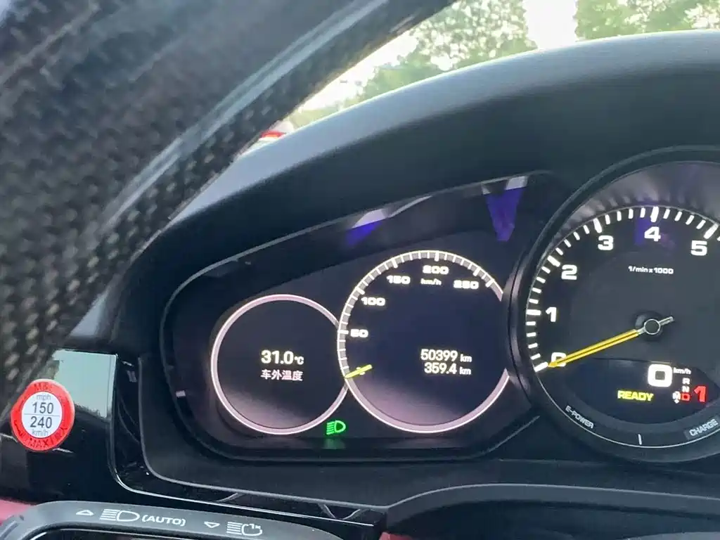 Porsche Cayenne Hybrid — фото 2