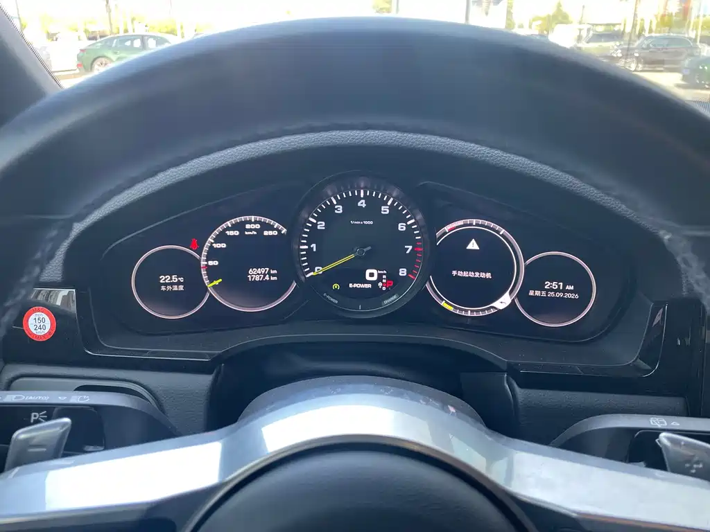 Porsche Cayenne Hybrid — фото 14