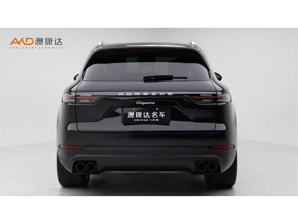 Porsche Cayenne Hybrid — фото 4