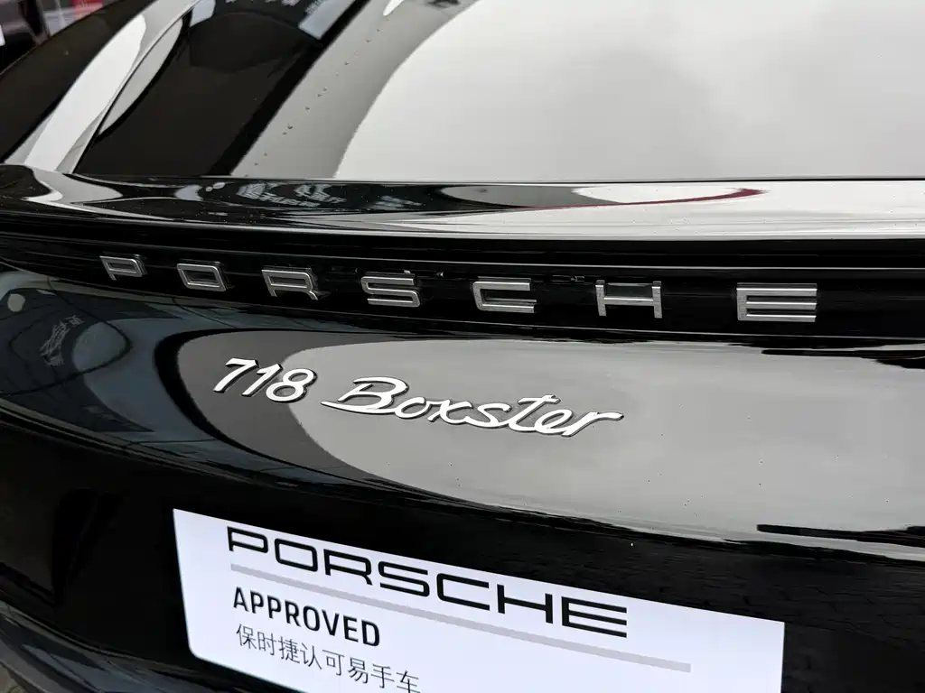 Porsche 718 — фото 20