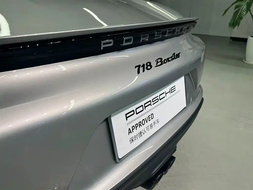 Porsche 718 — фото 23