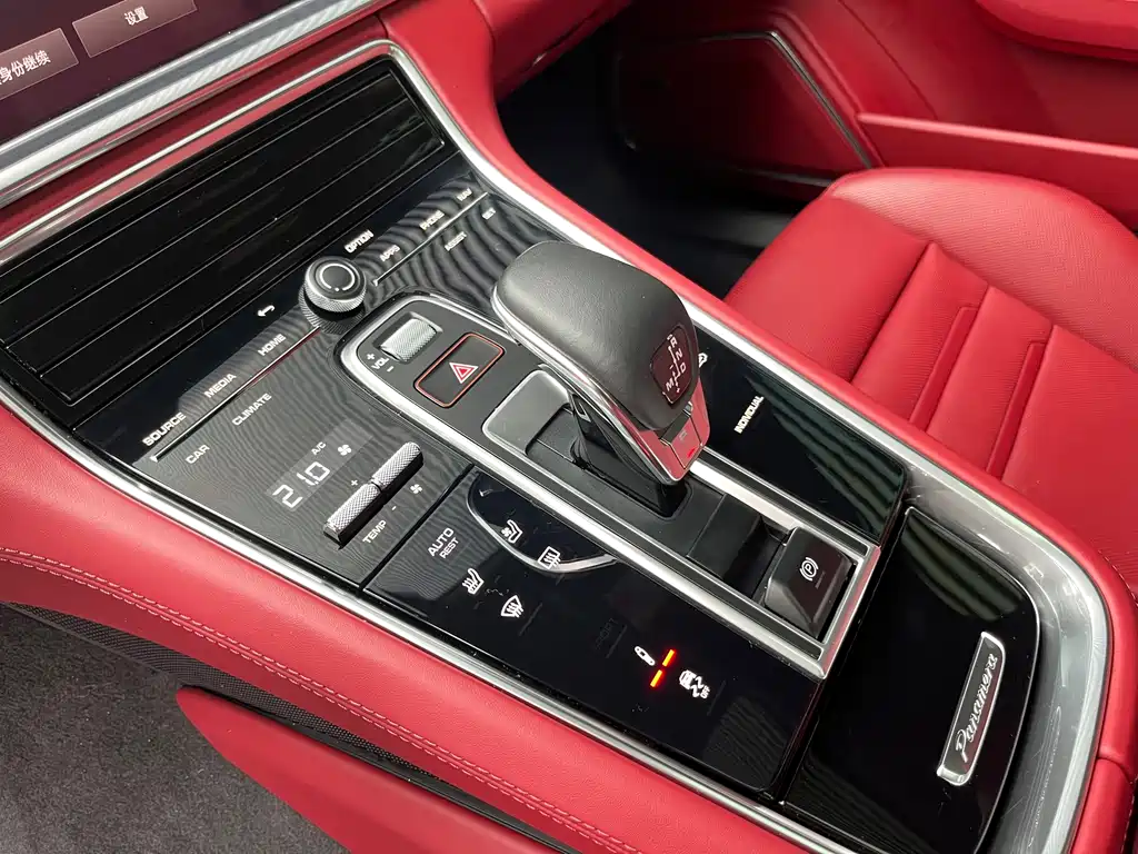 Porsche Panamera Hybrid — фото 13