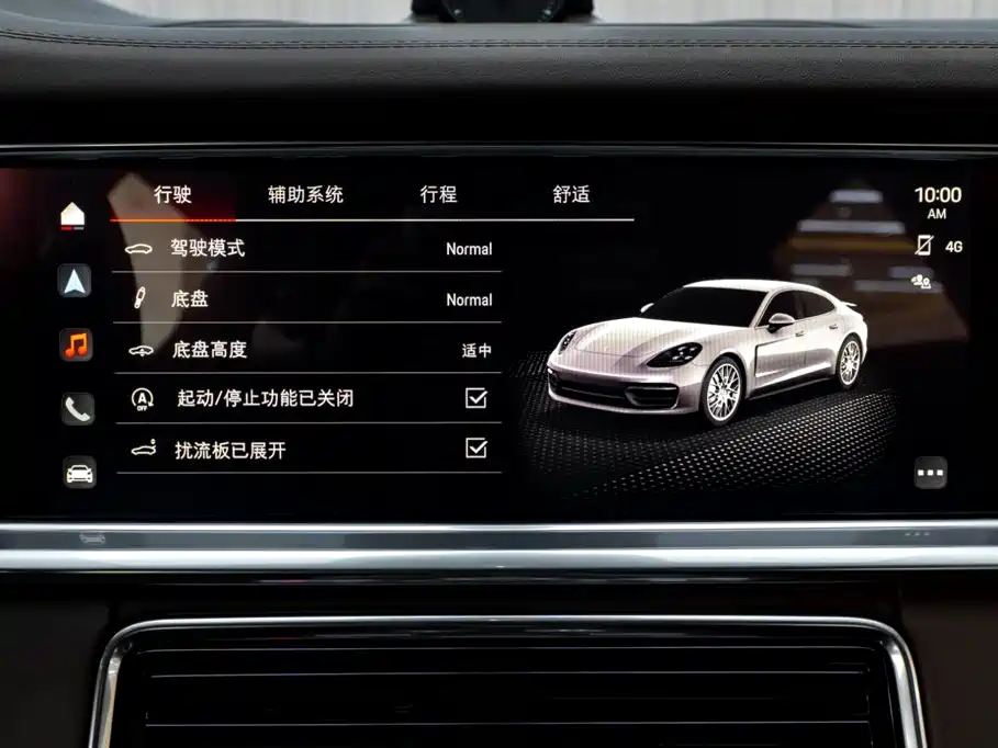 Porsche Panamera — фото 17