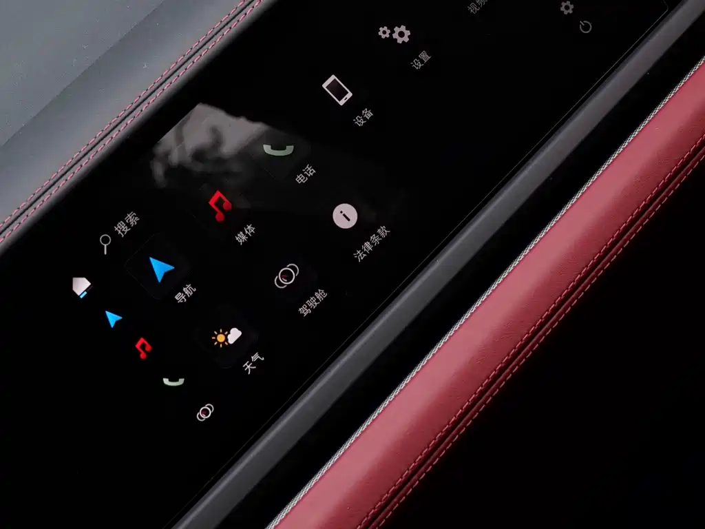 Porsche Panamera — фото 8