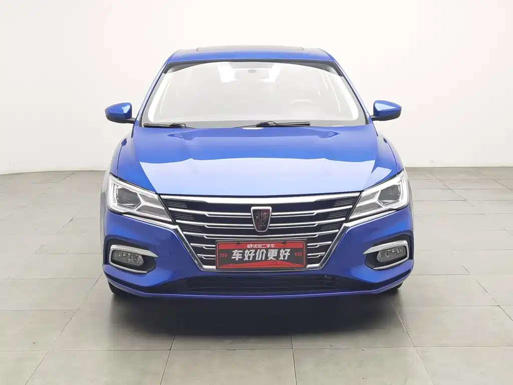 Roewe i5 — фото 3