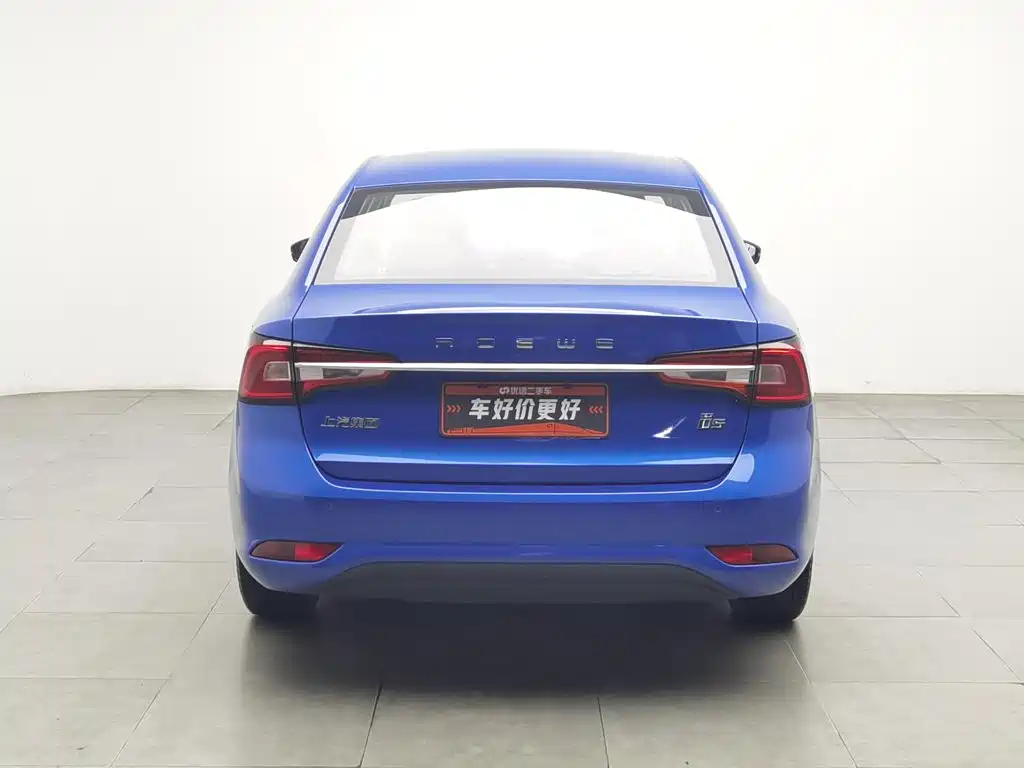 Roewe i5 — фото 4