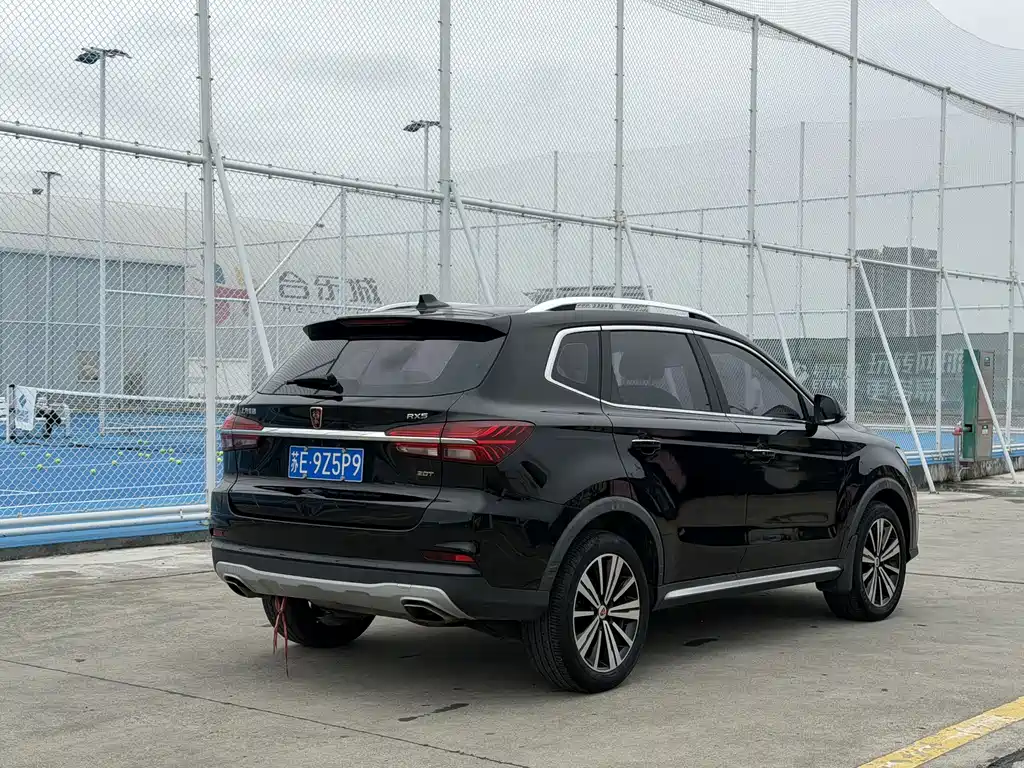Roewe RX5 — фото 4
