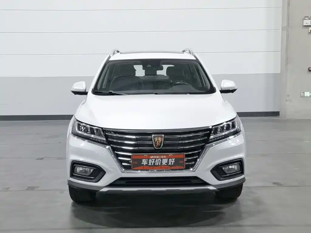 Roewe RX5 New Energy — фото 3