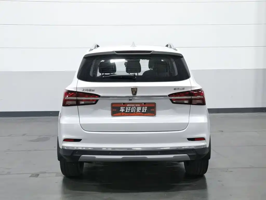 Roewe RX5 New Energy — фото 4