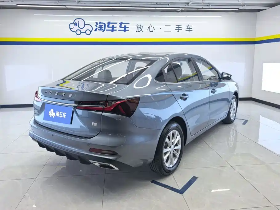 Roewe i5 — фото 3