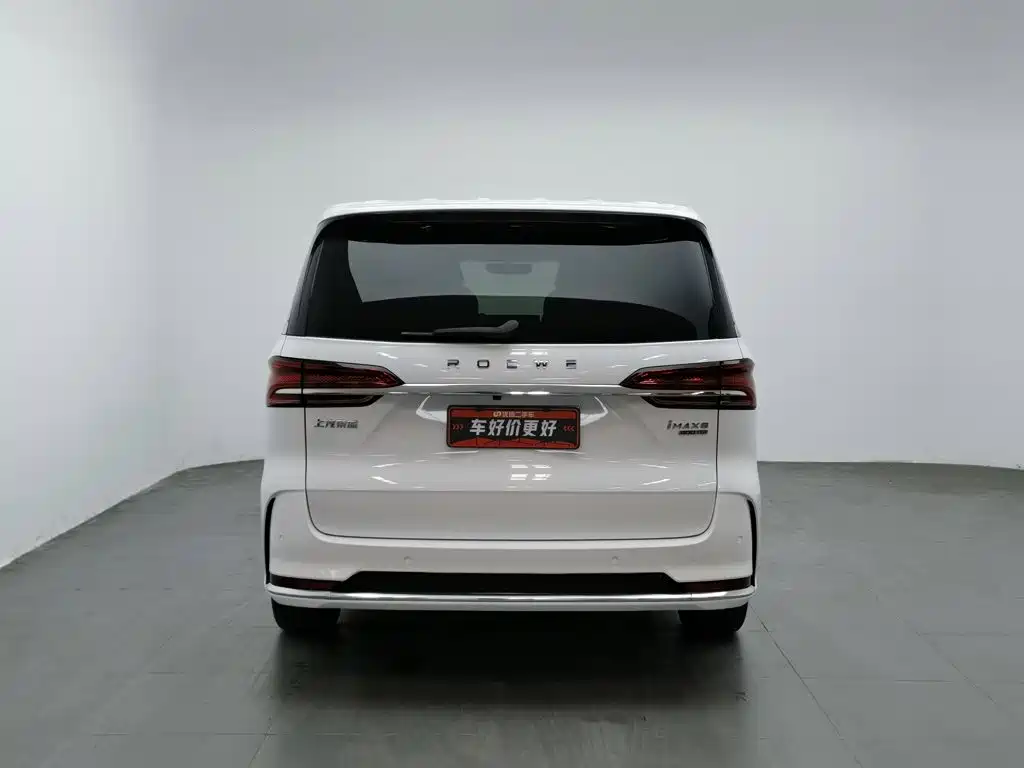 Roewe iMAX8 — фото 4