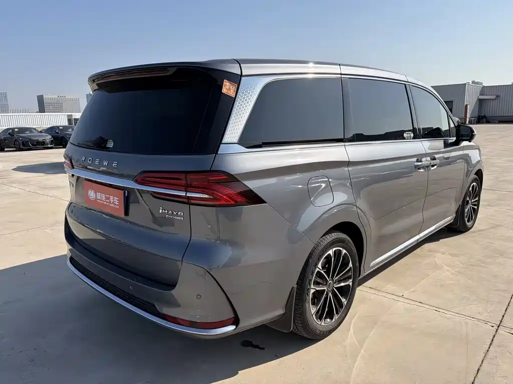 Roewe iMAX8 — фото 6