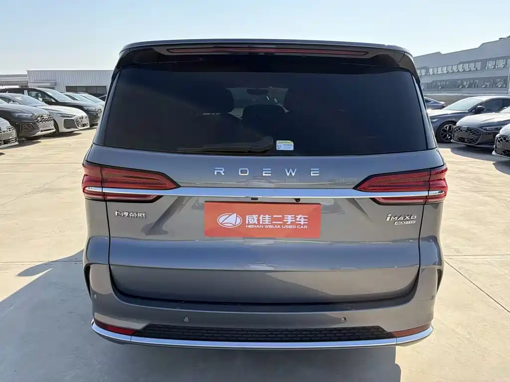 Roewe iMAX8 — фото 7