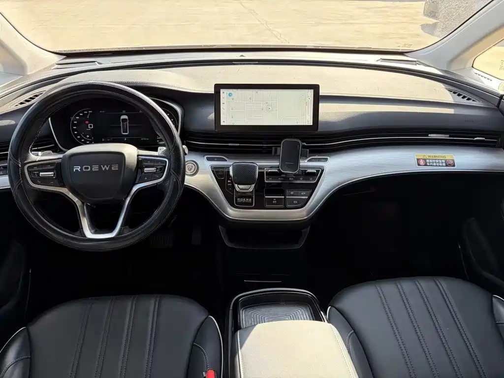 Roewe iMAX8 — фото 9