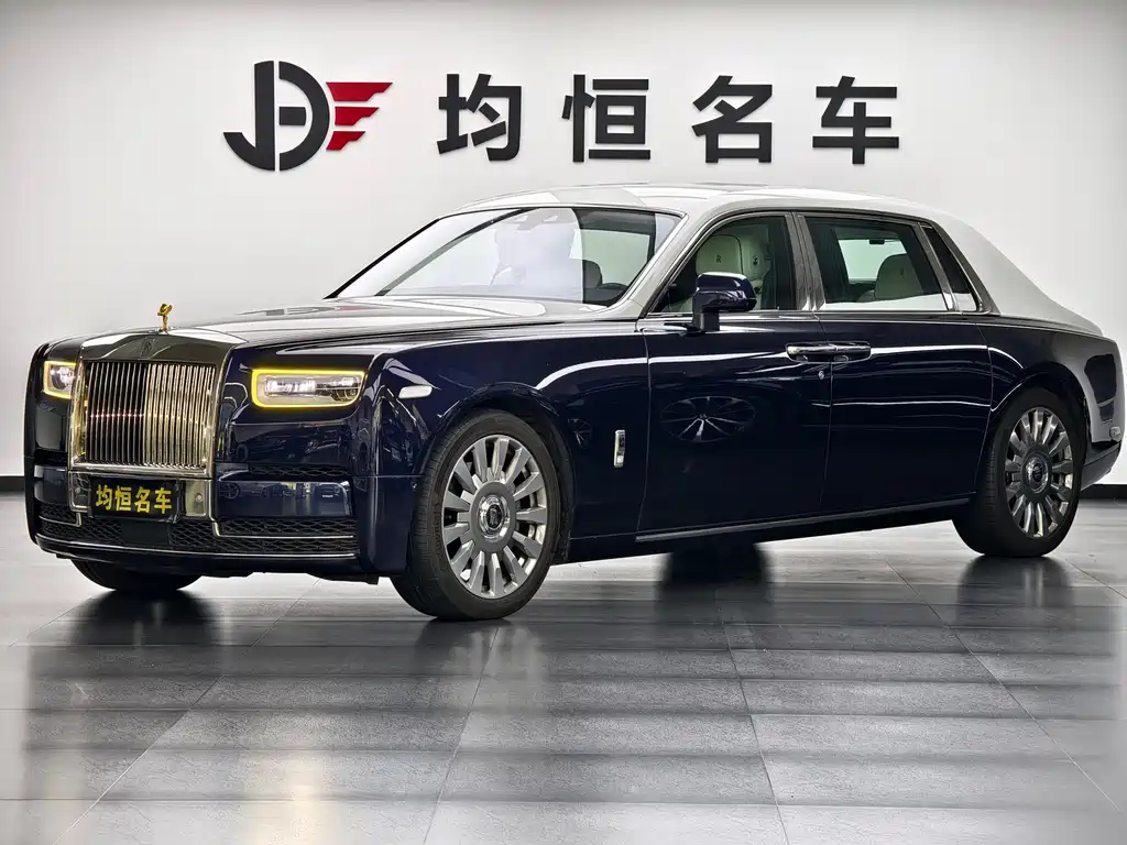 Rolls-Royce Phantom