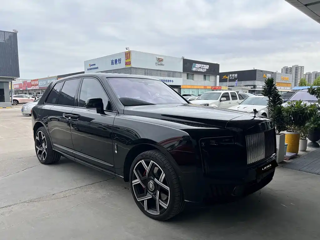 Rolls-Royce Cullinan