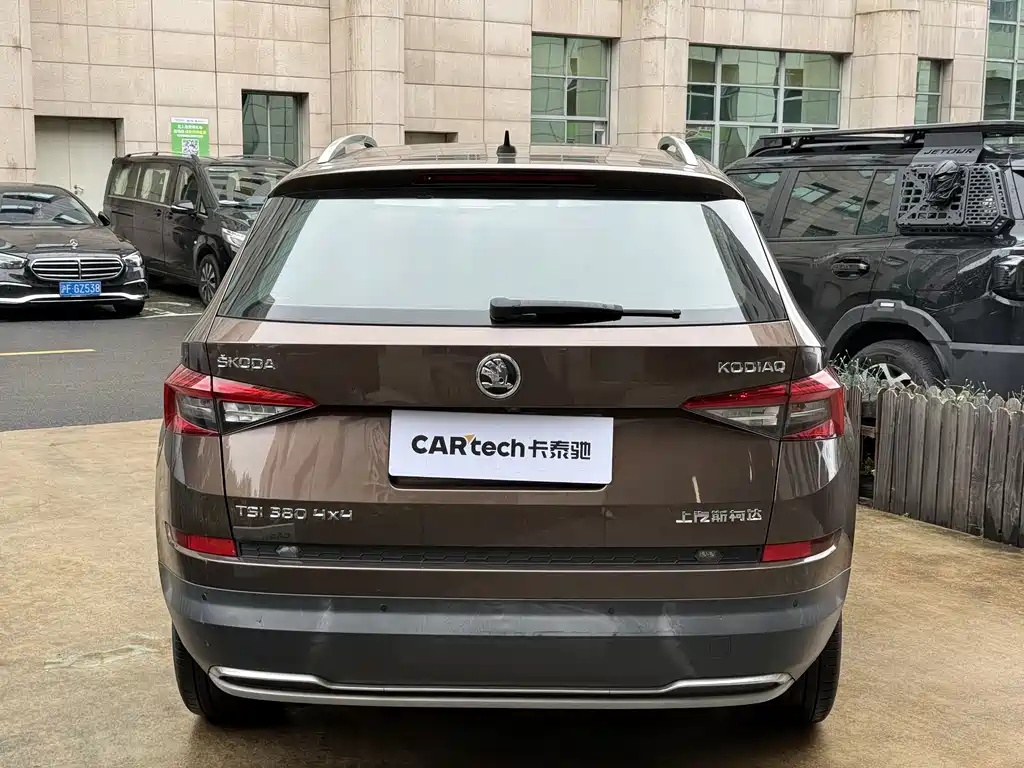 Skoda Kodiaq — фото 4