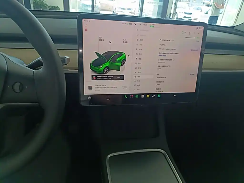 Tesla Model Y — фото 13