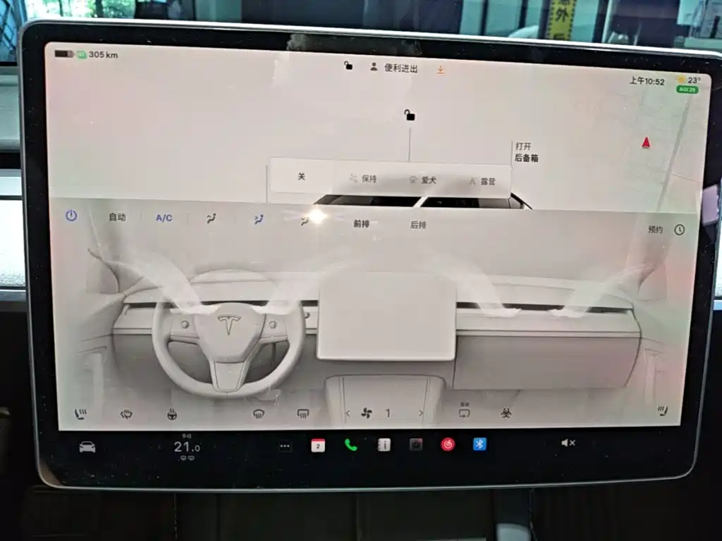 Tesla Model Y — фото 13