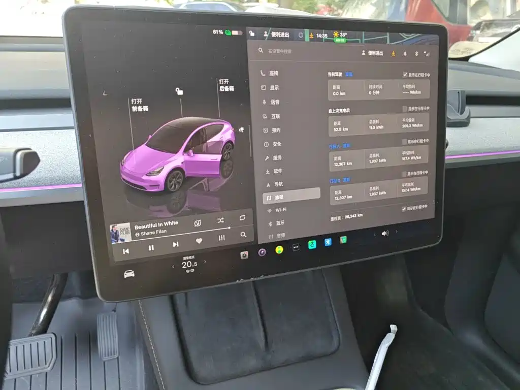 Tesla Model Y — фото 9
