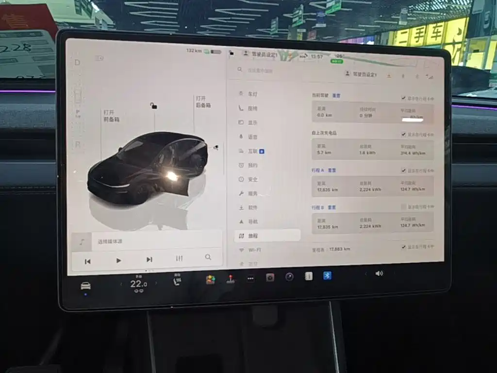 Tesla Model Y — фото 13
