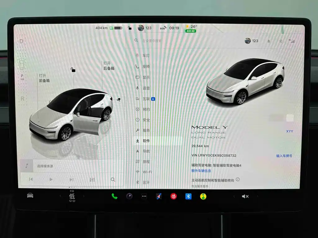 Tesla Model Y — фото 13
