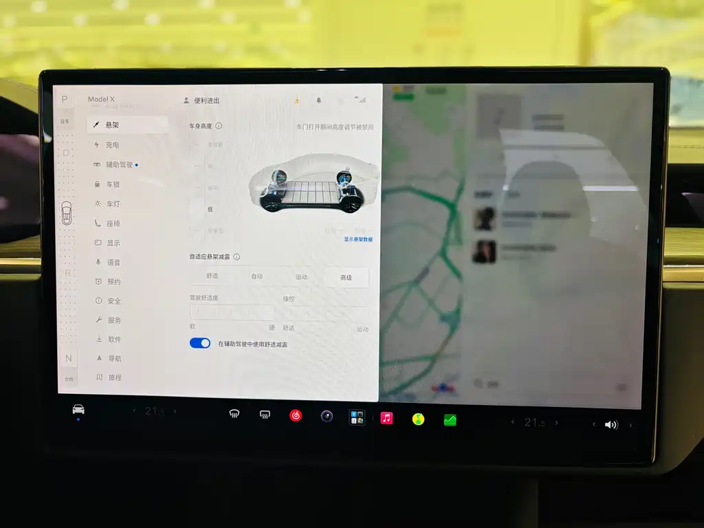 Tesla Model X — фото 9