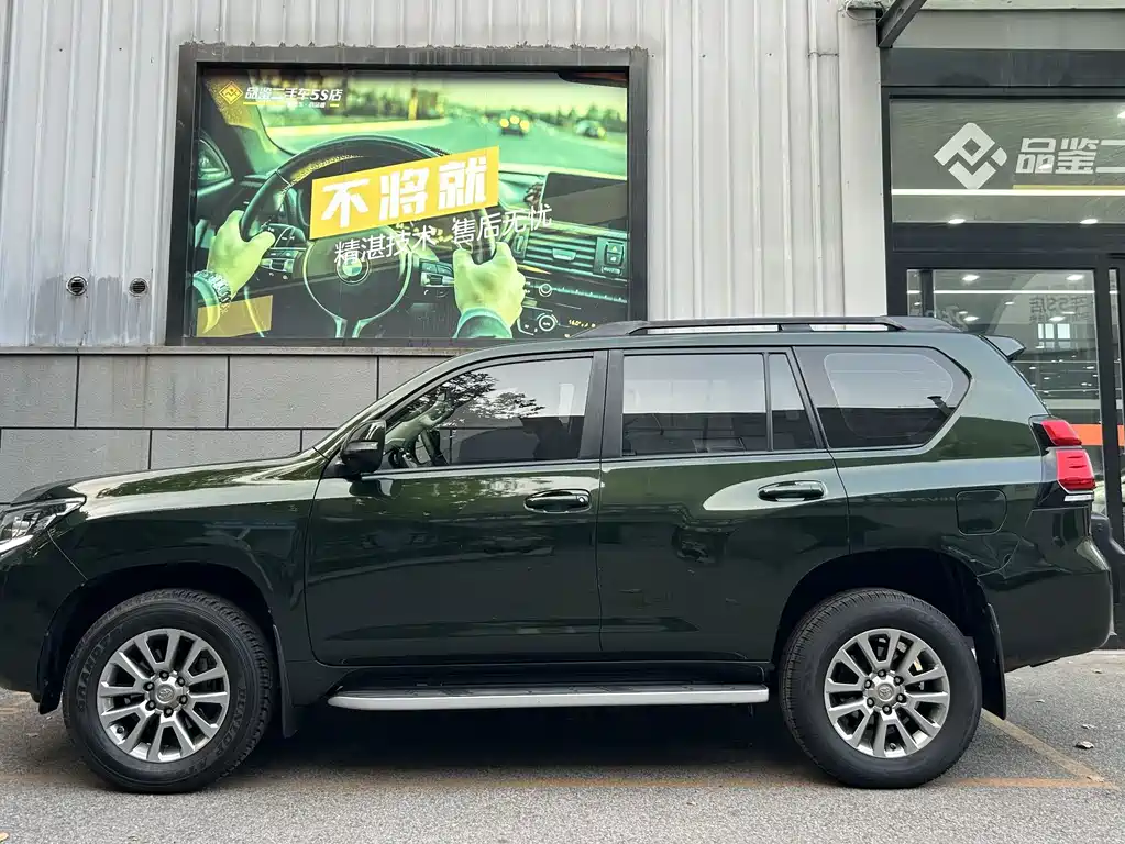 Toyota Prado — фото 3