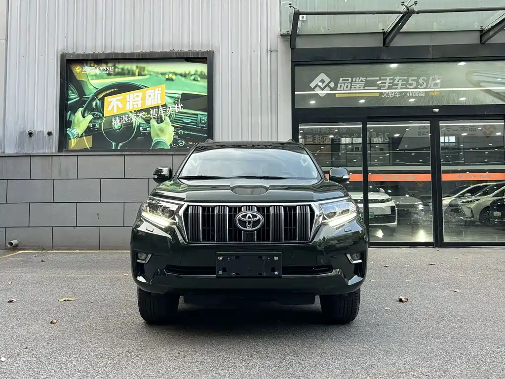 Toyota Prado — фото 4