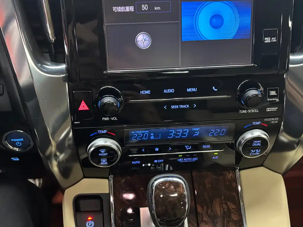 Toyota Alphard — фото 6