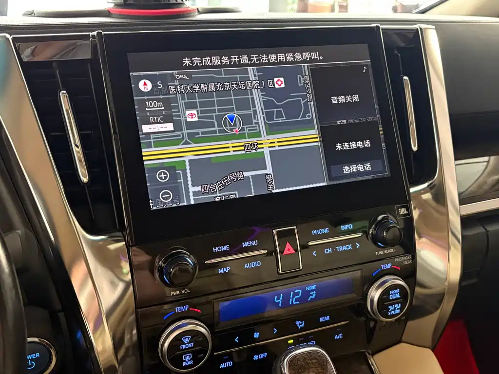Toyota Vellfire — фото 5