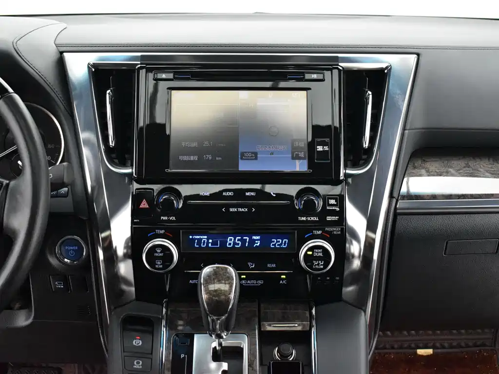 Toyota Alphard — фото 8