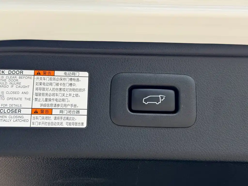 Toyota Alphard — фото 23