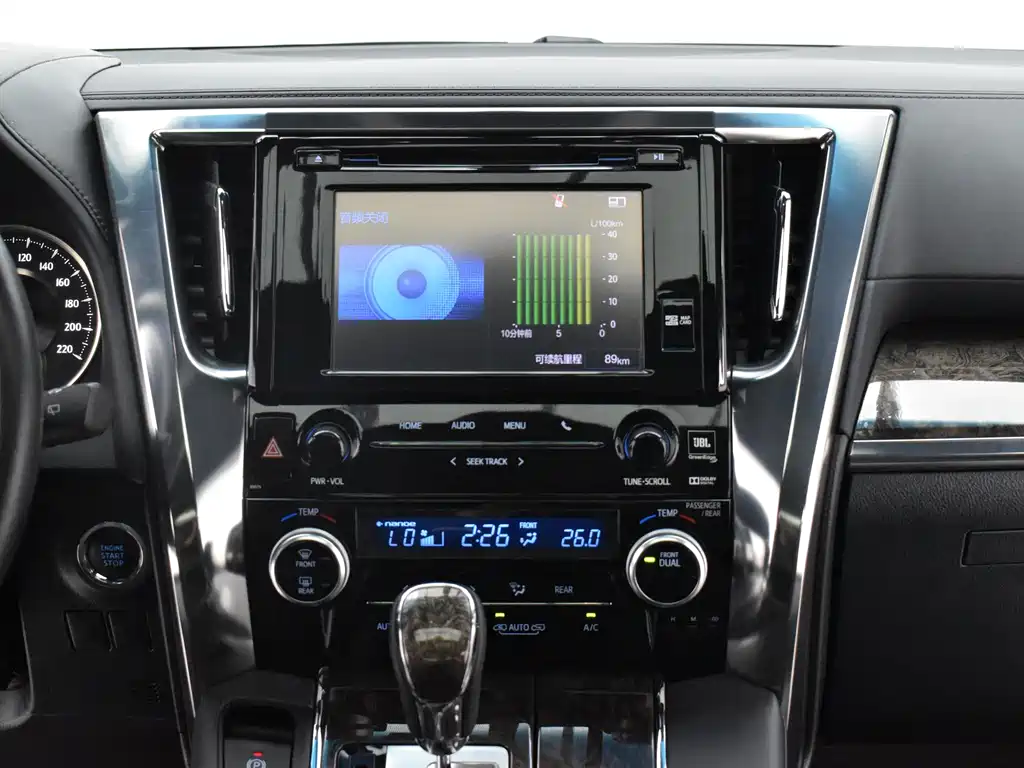 Toyota Alphard — фото 10