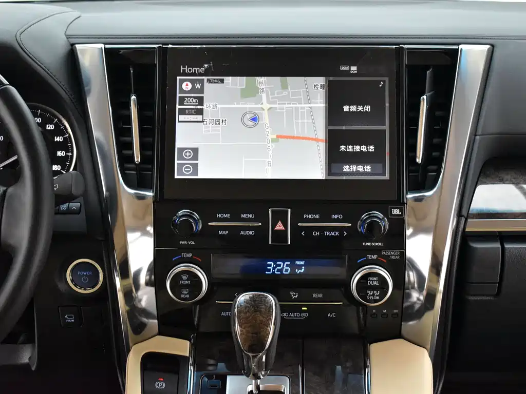 Toyota Vellfire — фото 8