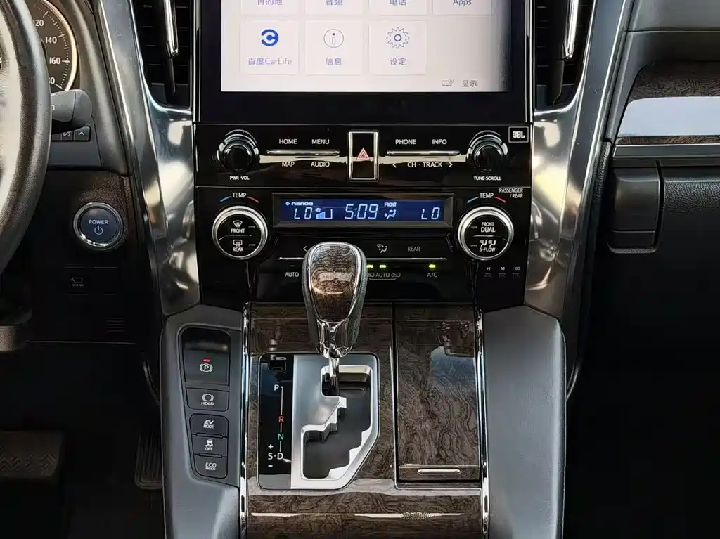 Toyota Alphard — фото 8