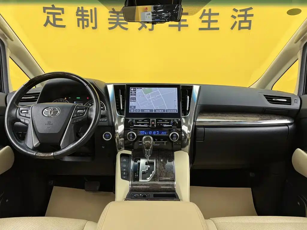 Toyota Vellfire — фото 41