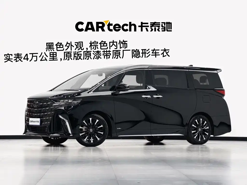 Toyota Alphard — фото 2