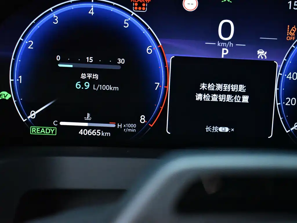 Toyota Alphard — фото 17