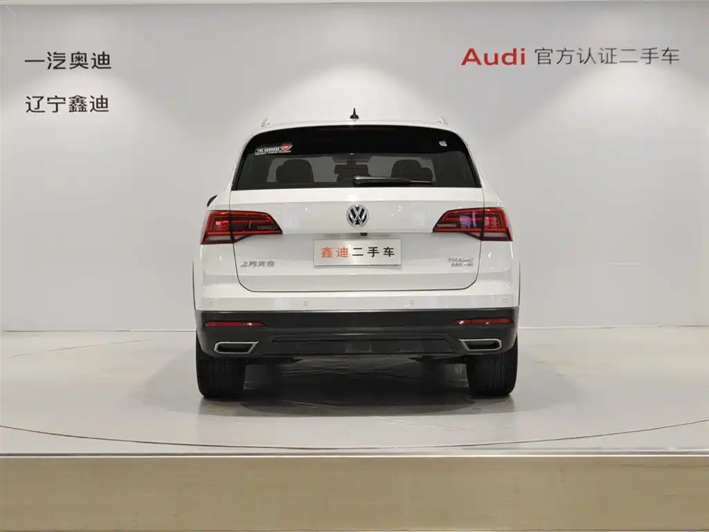 Volkswagen Tharu — фото 5