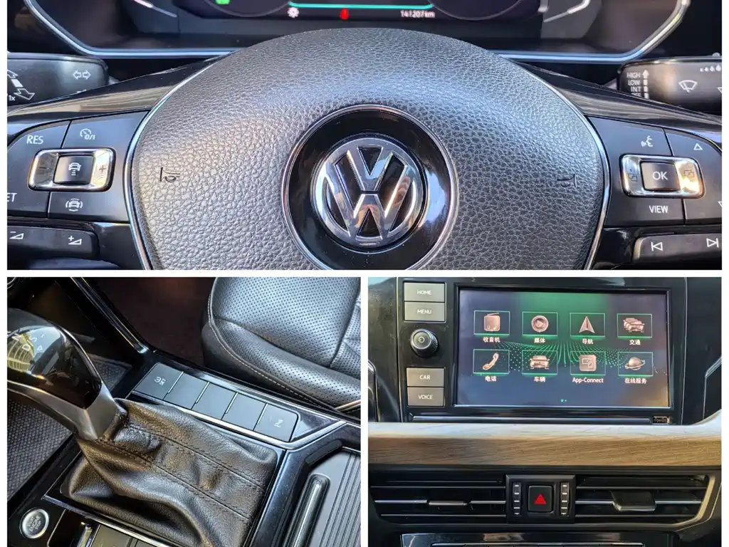 Volkswagen Passat — фото 14