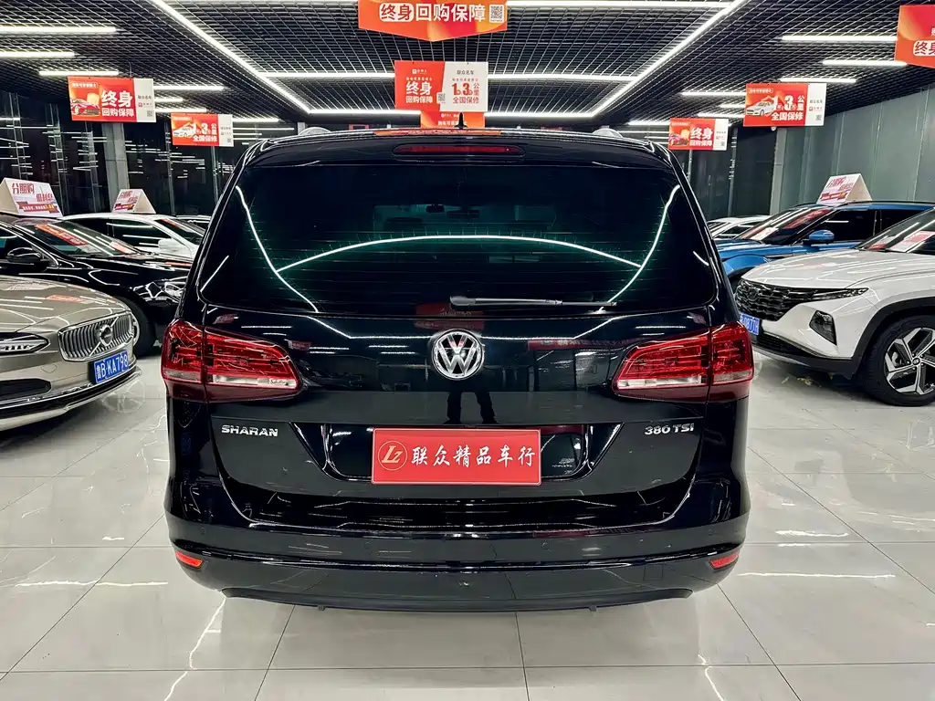 Volkswagen Sharan — фото 5