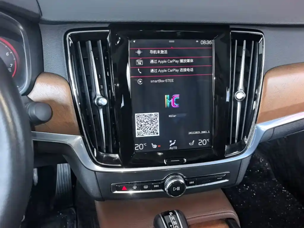 Volvo S90 — фото 13