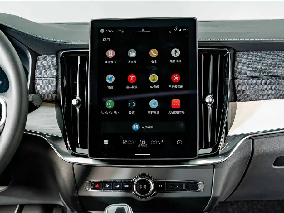 Volvo S90 — фото 14